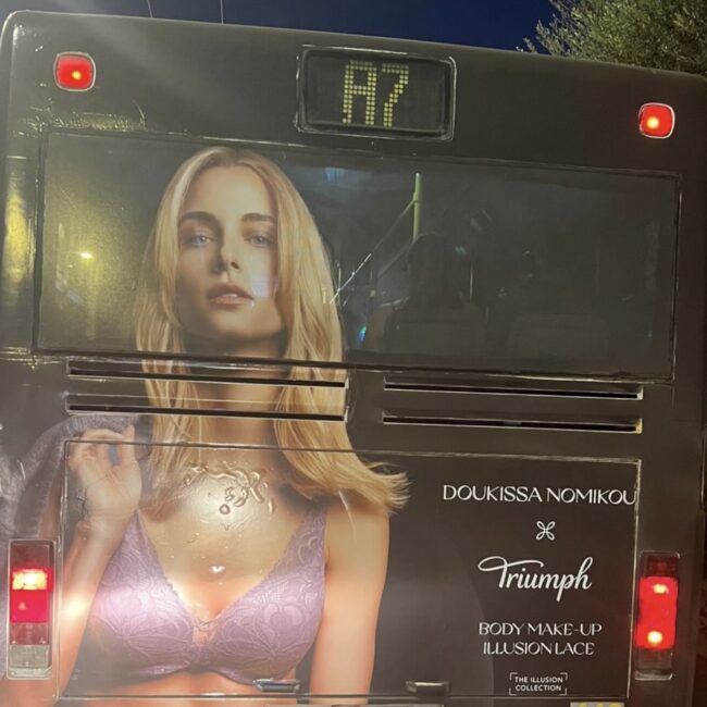 Triumph AW24 Body Make-Up Illusion Lace OOH campaign with Doukissa Nomikou by Leoussis a_